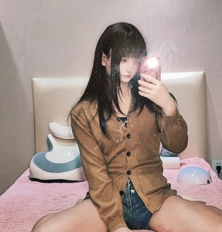 AAA2070 Chatroom