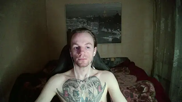 AdamDickens Chatroom