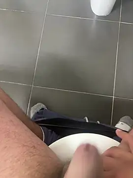 Angelmedi2027 Chatroom