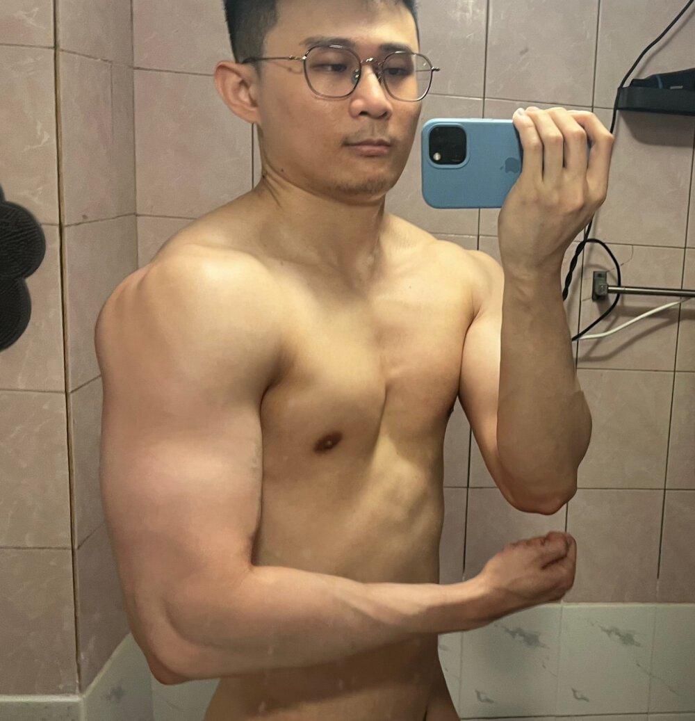B8ter_Jock_Kong Chatroom