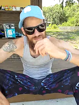 BigDickRay1987 Chatroom