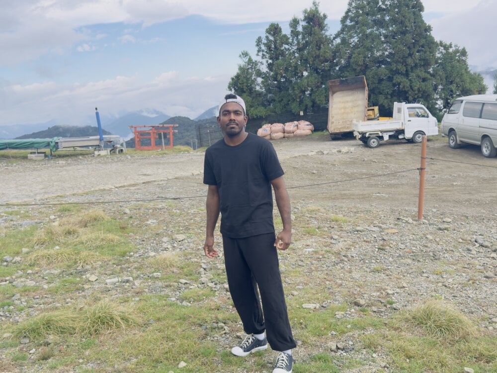 Christinemato Chatroom