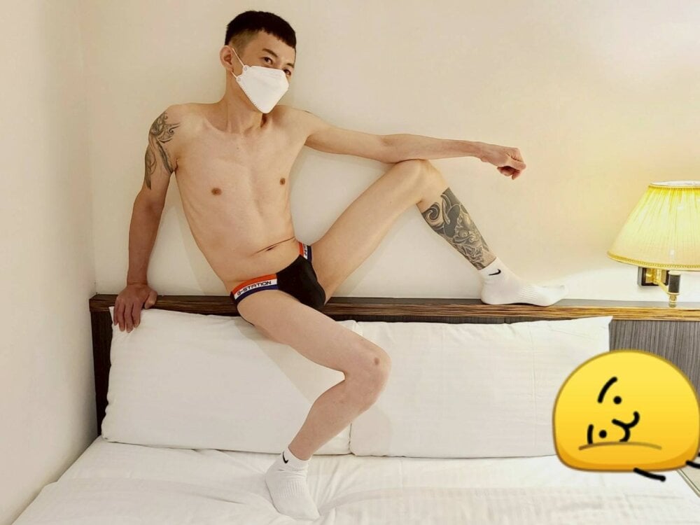 Christopher1024 Chatroom