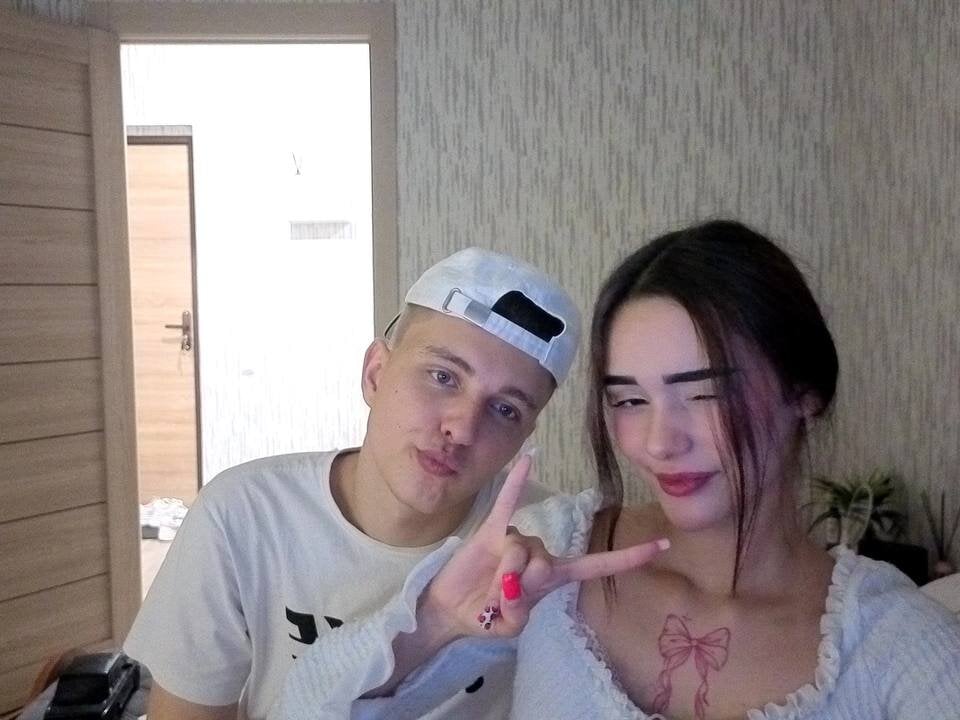 DenisSofiaa Chatroom