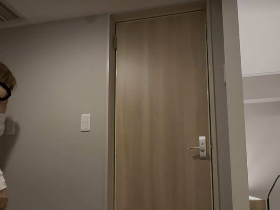 EROYUKI0603 Chatroom