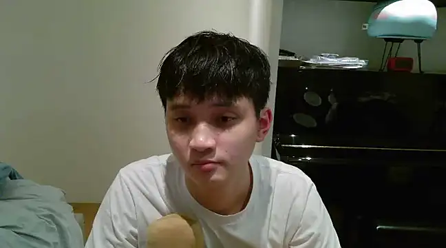 IamJuper Chatroom
