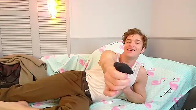 MarcusBadBoy Chatroom