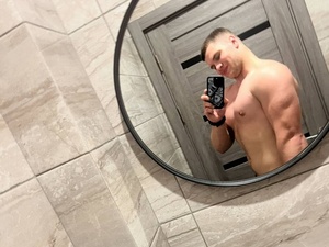 MusclePhantom