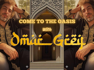 Omar_Grey