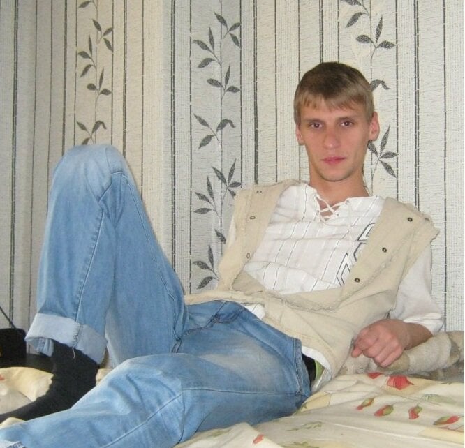 PrimordialChill6 Chatroom