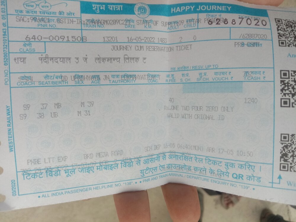 RandomSitcom Chatroom