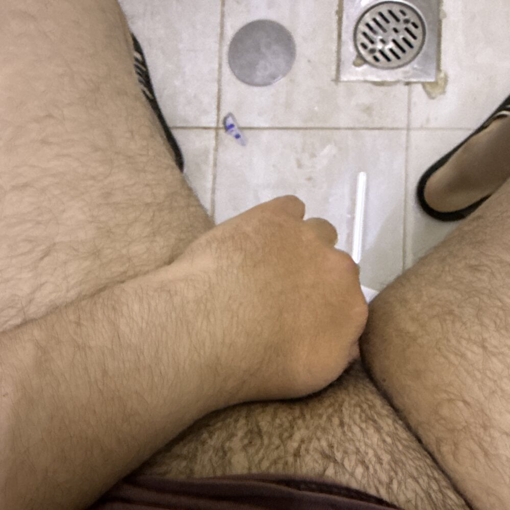 SexyMuslimDick Chatroom