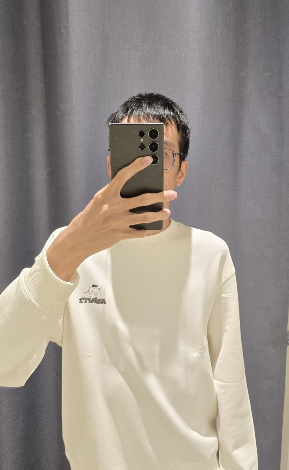 Slimguy0 Chatroom