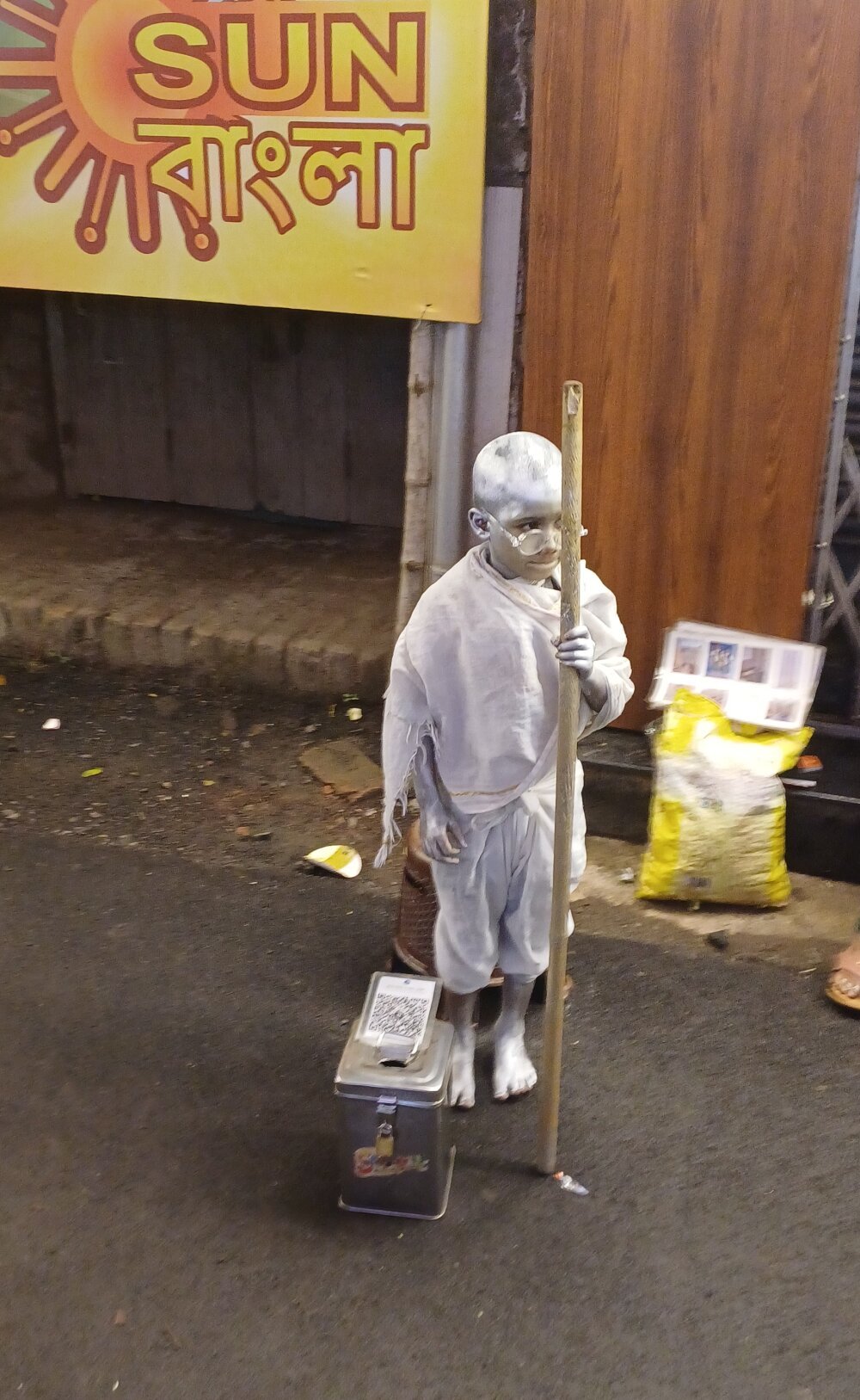 Soumyajit129ommk Chatroom