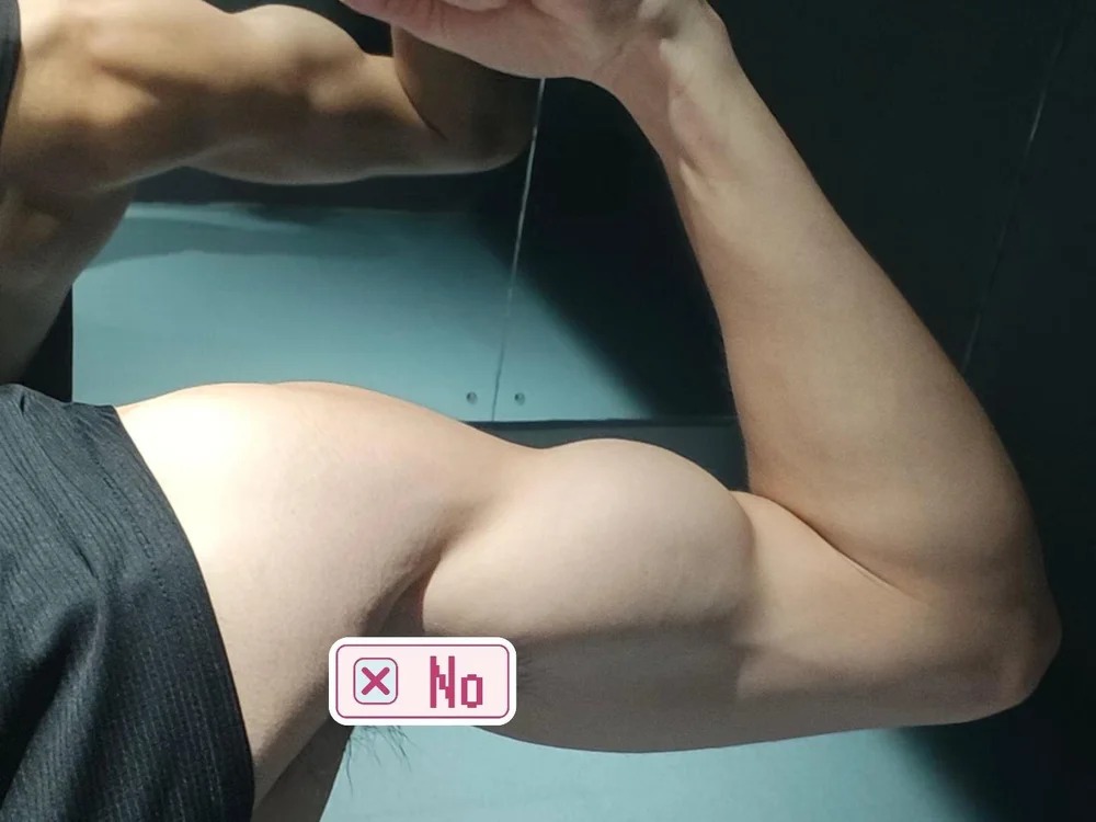 StormMuscle Chatroom