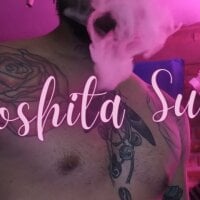 Suavecoshita Chatroom