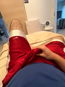 adidas-1995 Chatroom