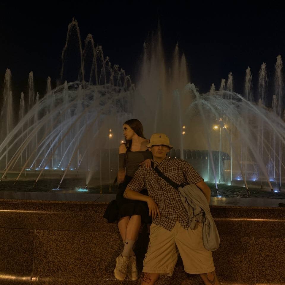 aliatorress Chatroom