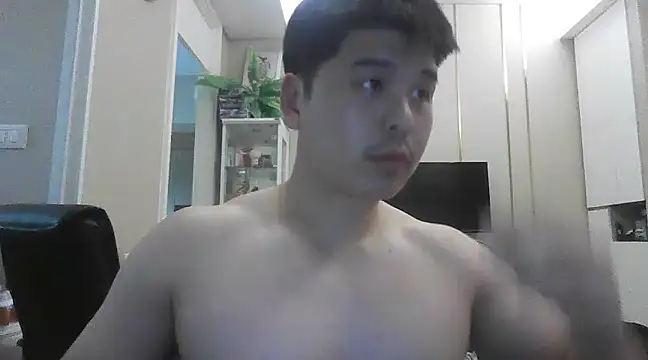 asianBtm11 Chatroom