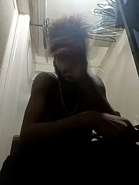 bigdicksih Chatroom