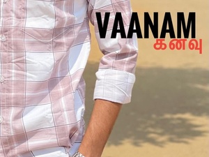 flingster_hunttamil