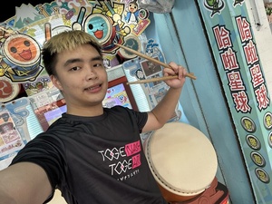 greenteazhang