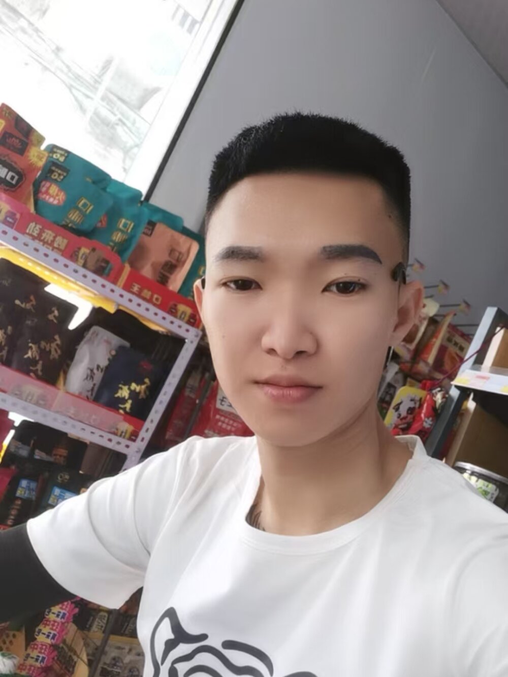 huangjie1314 Chatroom
