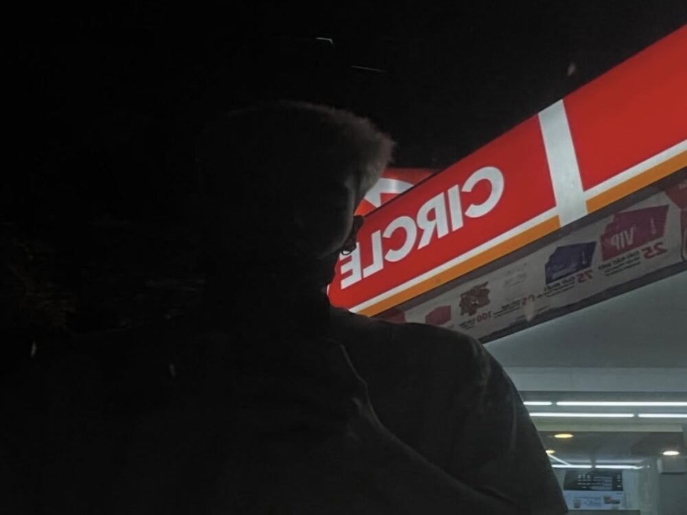 hungnguyen2005 Chatroom