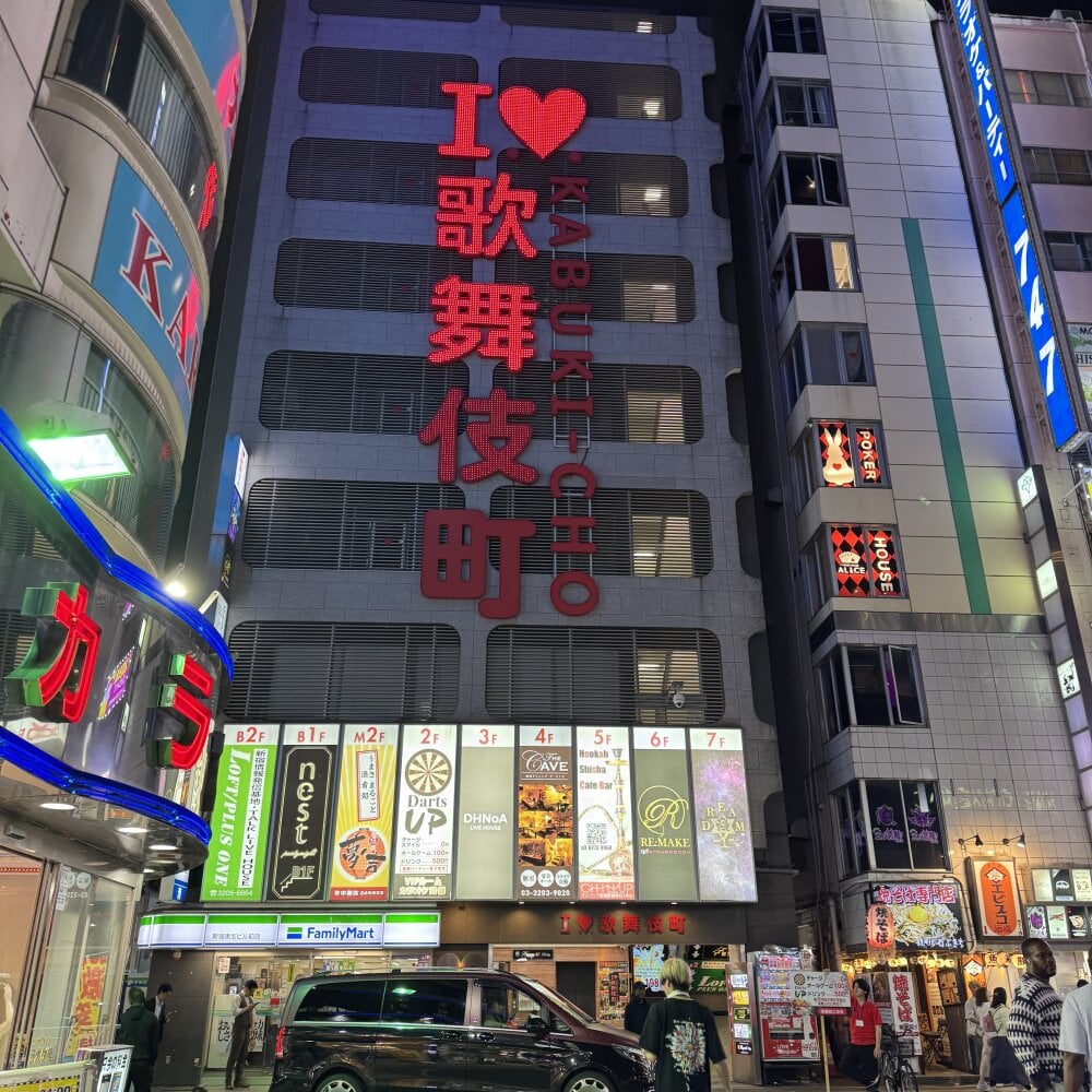 kanpirobakuta- Chatroom