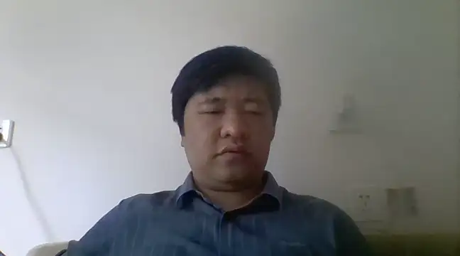 maikenana Chatroom