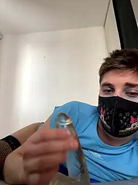 maskedfemo Chatroom