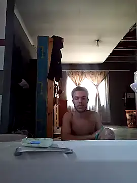 wxndrboylee Chatroom